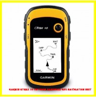  Garmin eTrex 10 Outdoor Handheld GPS Navigation Unit