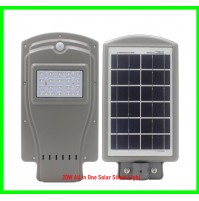 20W All In One Solar Street Light 20W All In One Solar Street Light