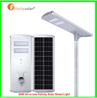 60W All-in-one Felicity Solar Street Light