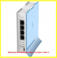 MIKROTIK RouterBOARD hAP lite-RB941-2nD-TC