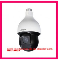 Dahua DH-SD59225I-HC 2MP 25x Starlight IR PTZ HDCVI Camera