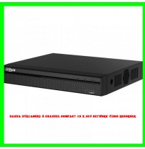 Dahua NVR1A08HS 8 Channel Compact 1U H.265 Network Video Recorder
