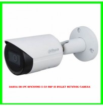 Dahua DH-IPC-HFW2230S-S-S2 2MP IR Bullet Network Camera