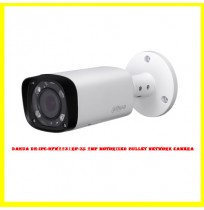 Dahua DH-IPC-HFW2231RP-ZS 2MP Motorized Bullet Network Camera