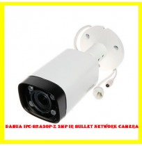  Dahua IPC-B2A30P-Z 3MP IR Bullet Network Camera