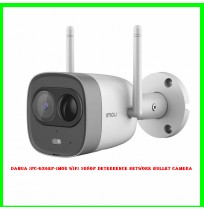 Dahua IPC-G26EP-IMOU WiFi 1080p Deterrence Network Bullet Camera