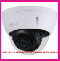 Dahua DH-IPC-HDBW2230EP-S-S2 2MP IR Mini Dome Network Camera
