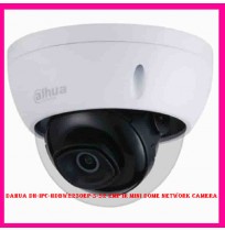 Dahua DH-IPC-HDBW2230EP-S-S2 2MP IR Mini Dome Network Camera