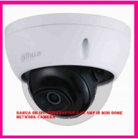 Dahua DH-IPC-HDBW2431EP-S-S2 4MP IR Mini Dome Network Camera