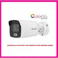 Hikvision DS-2CD1047GO-L 4MP ColorVu Bullet Network Camera