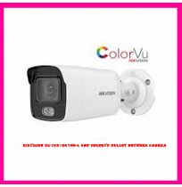 Hikvision DS-2CD1047GO-L 4MP ColorVu Bullet Network Camera