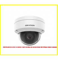 Hikvision DS-2CD1143G0E-I 4MP IR Full HD EXIR Fixed Network Dome Camera