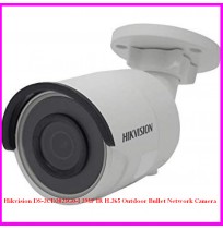 Hikvision DS-2CD2023G0-I 2MP IR H.265 Outdoor Bullet Network Camera