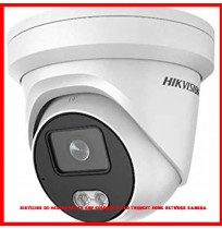 Hikvision DS-2CD2327G1-LU 2MP ColorVu Fixed Turrent Dome Network Camera