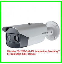Hikvision DS-2TD2636B-15P temperature Screening Thermographic Bullet camera
