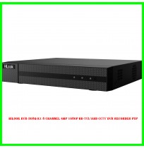 Hilook DVR-208Q-K1 8 Channel 4MP 1080P HD-TVI/AHD CCTV DVR Recorder P2P