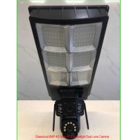 1200W ALL-IN-ONE Solar Streetlight  Eseecloud 4G PTZ 8MP Camera  1200W ALL-IN-ONE Solar Streetlight  Eseecloud 4G PTZ 8MP Camera