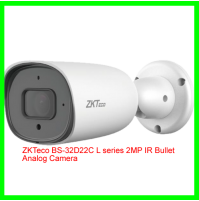ZKTeco BS-32D22C L series 2MP IR Bullet Analog Camera ZKTeco BS-32D22C L series 2MP IR Bullet Analog Camera